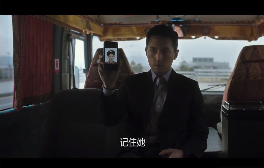 360截图20200924074815561.jpg