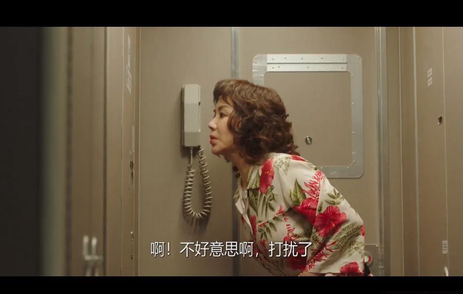 360截图20200924074836653.jpg