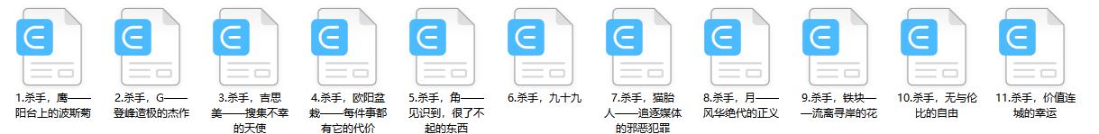 66.png