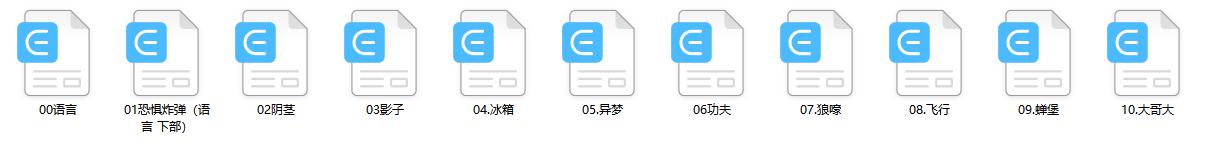 33.png