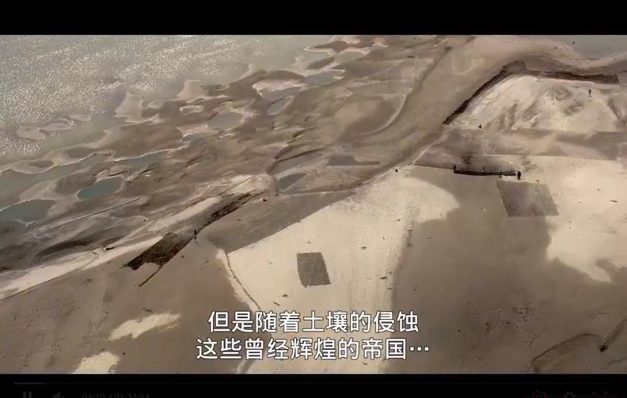 360截图20200924211630990.jpg