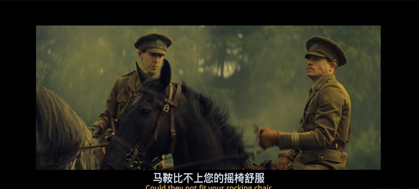 迷失Z城08.jpg