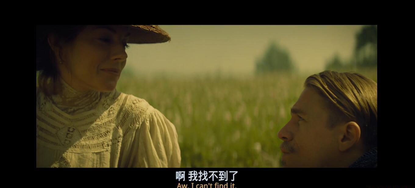 迷失Z城09.jpg