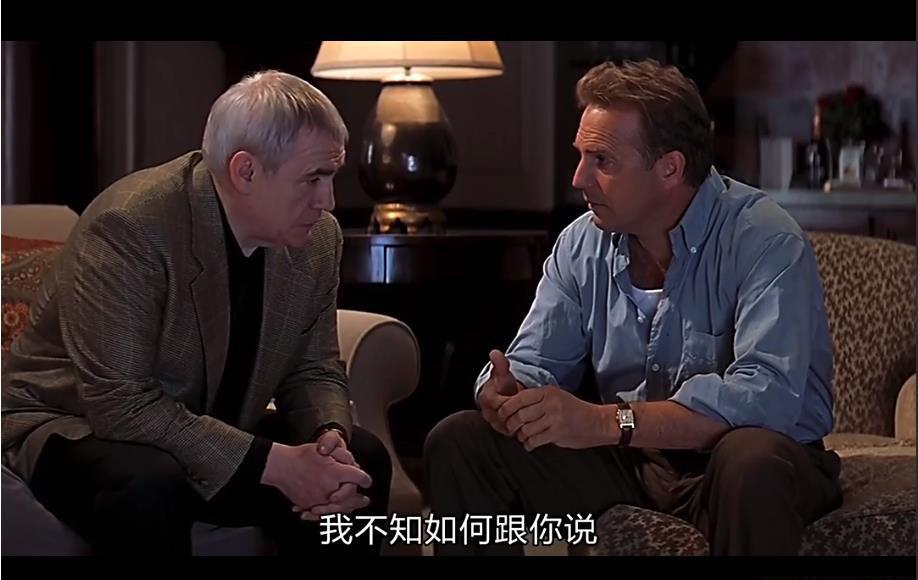 360截图20200927072453846.jpg