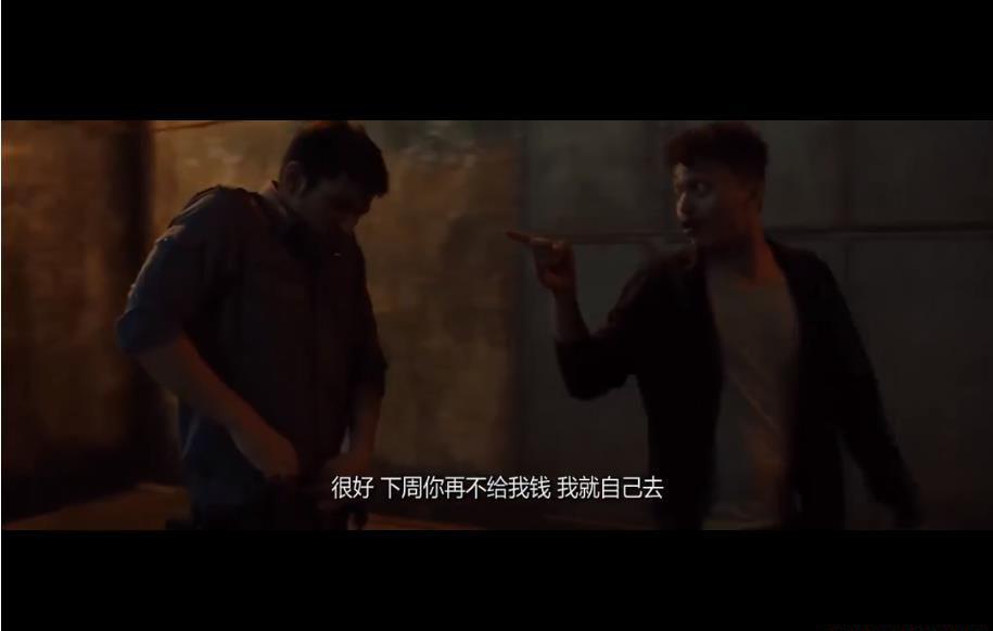 360截图20200928063402295.jpg