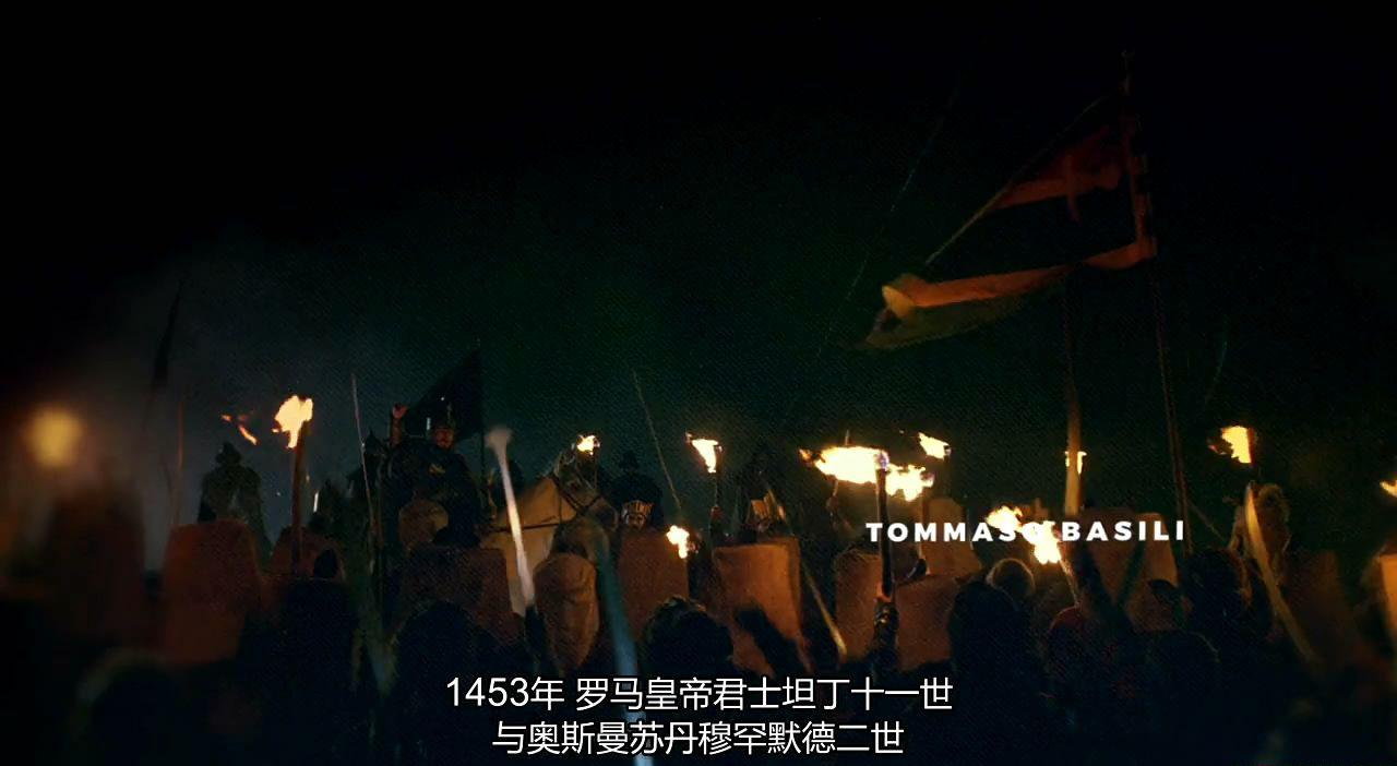 （jltx）奥斯曼帝国的崛起.[00_03_16][20200928-201908-0].JPG