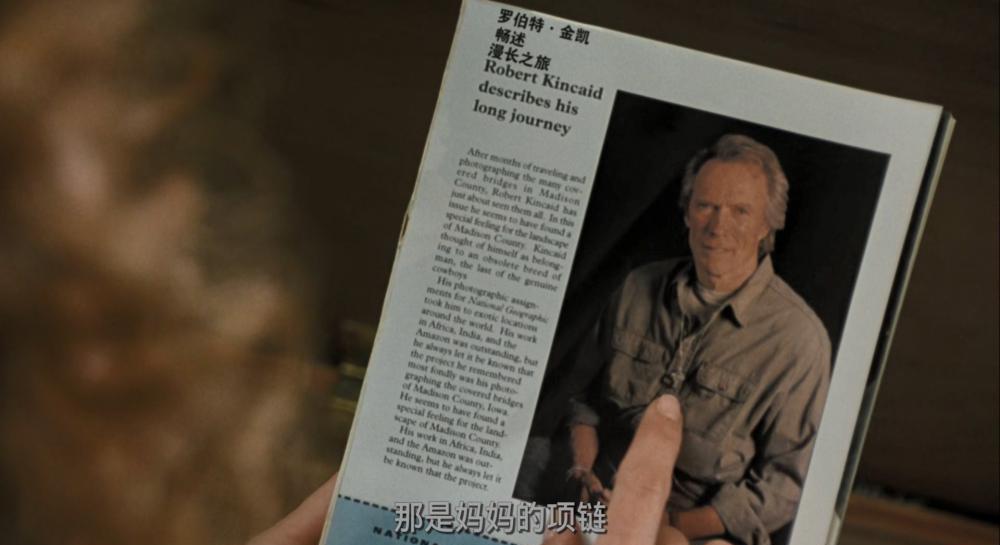 廊桥遗梦.The.Bridges.of.Madison.County.1995.Bluray.1080p.x265.DTS-HD MA5.1.AC3(5.1).3A.jpg