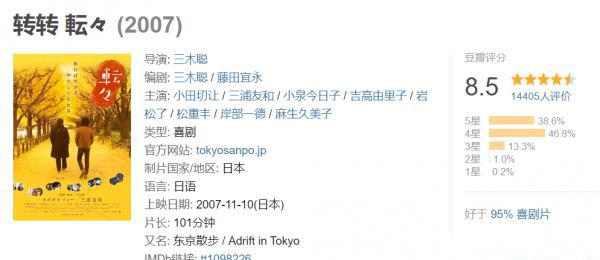QQ截图20200930104527.png