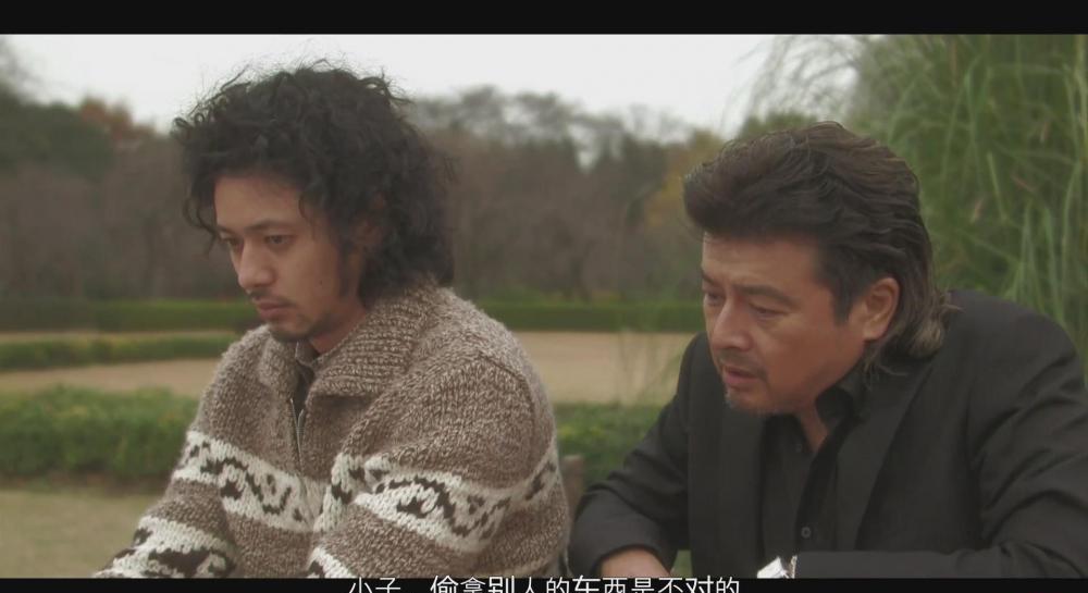 暴风截图2020930240822750.jpg