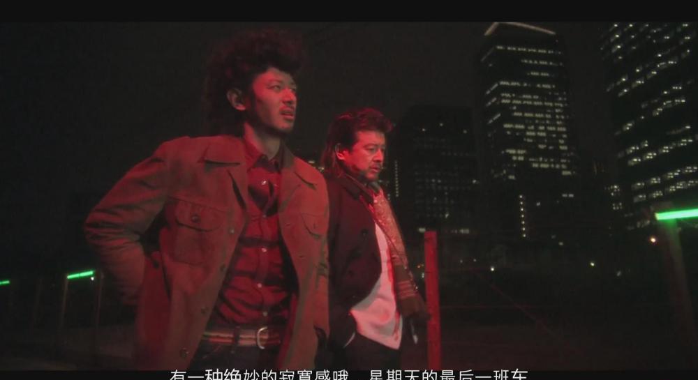 暴风截图2020930240867875.jpg