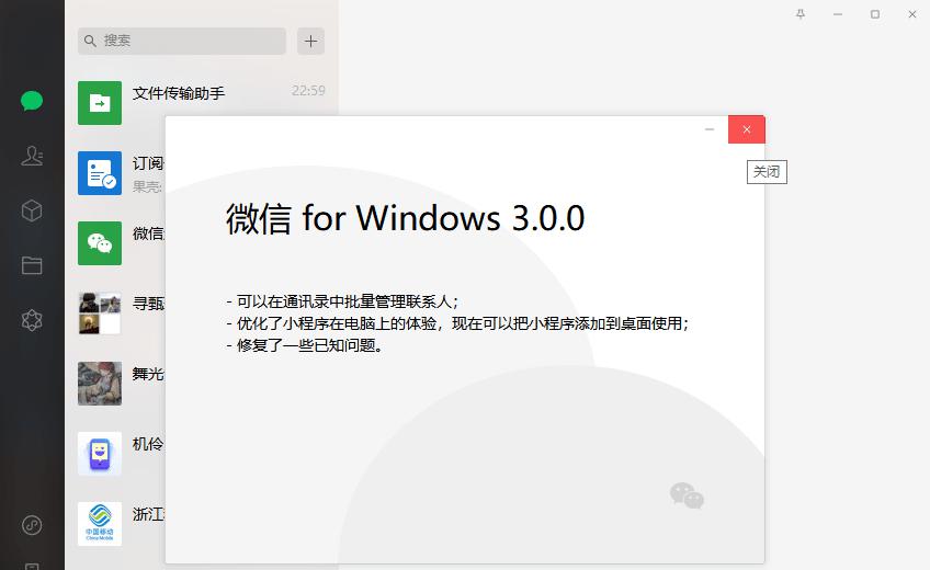 230236vfr8jfocfbof8y1f.png