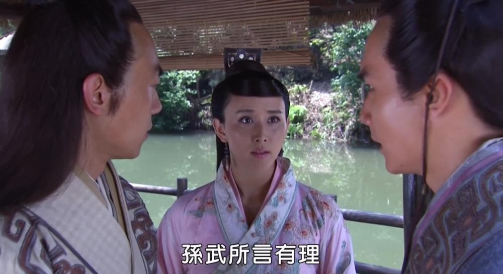 兵圣.Sun.Tzu.2008.Ep05.WEB-DL.1080p.H264.AAC-HDSWEB.mp4_20201001_211905.246.jpg