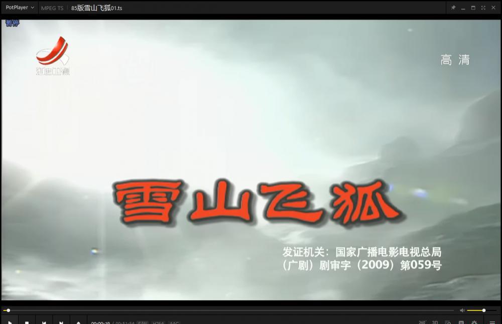 QQ截图20201004130654.png