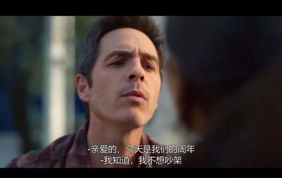 360截图20201006073454248.jpg