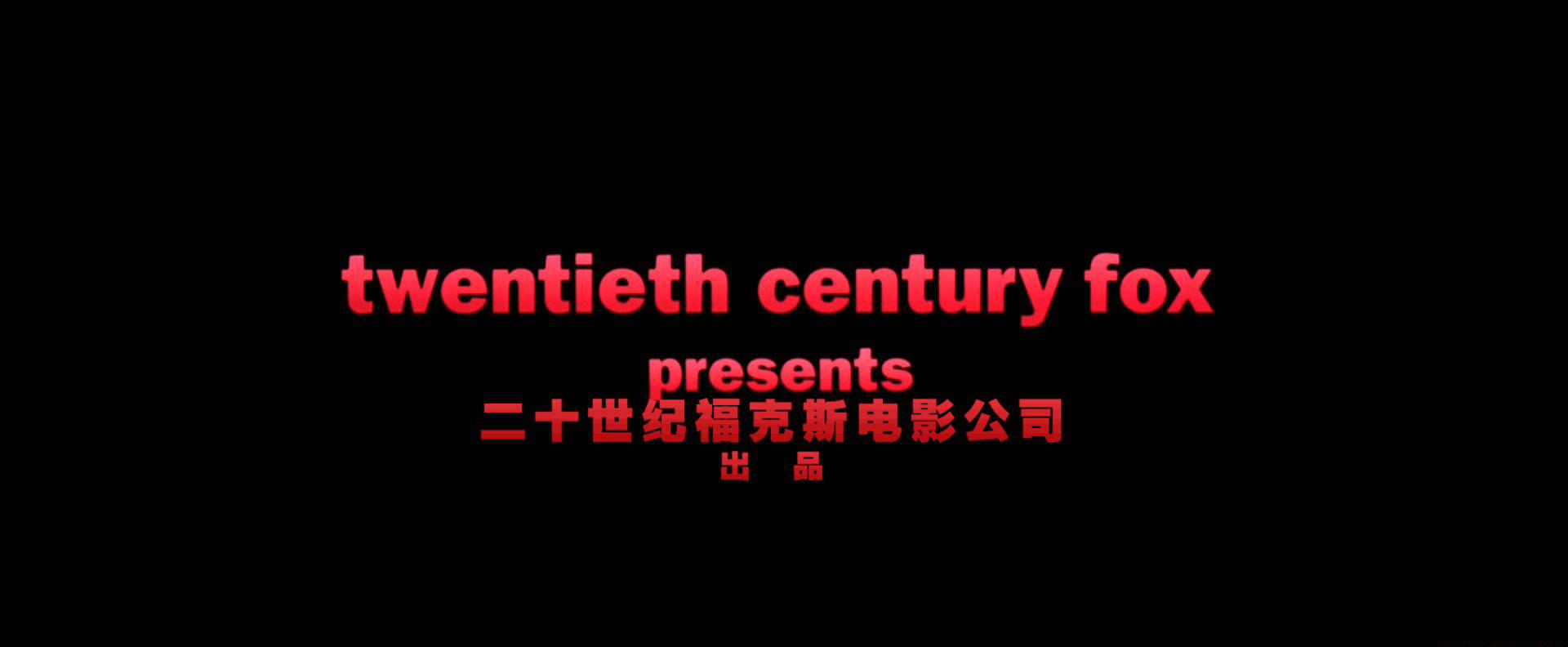 Broken.Arrow.1996.BD.1080p.x265.10bit.DD5.1.国英双语.内封特效中英-FFans@leon (1).mkv_2.jpg