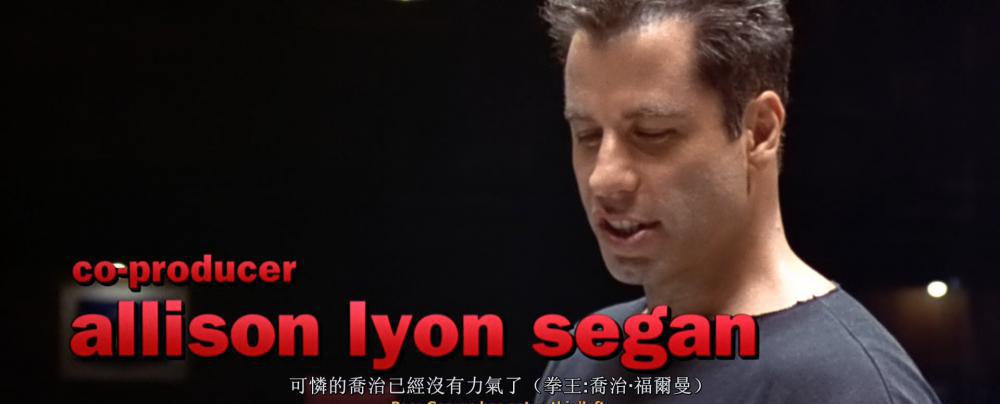 Broken.Arrow.1996.BD.1080p.x265.10bit.DD5.1.国英双语.内封特效中英-FFans@leon (1).mkv_2.jpg