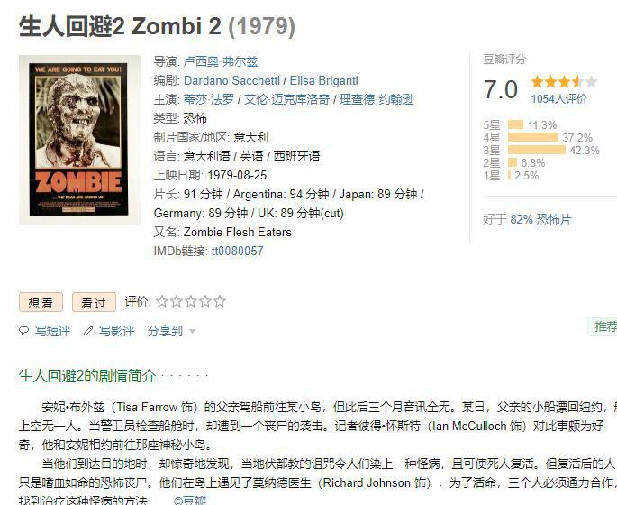 QQ截图20201017111353.jpg