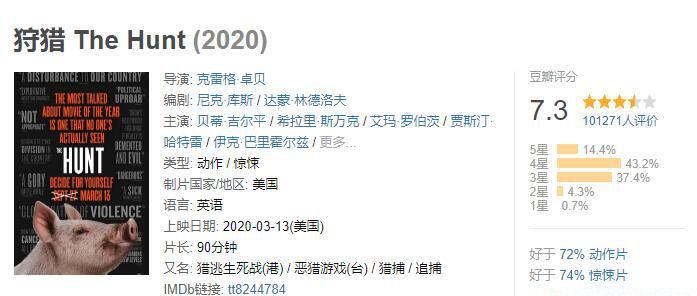 QQ截图20201018144349.jpg