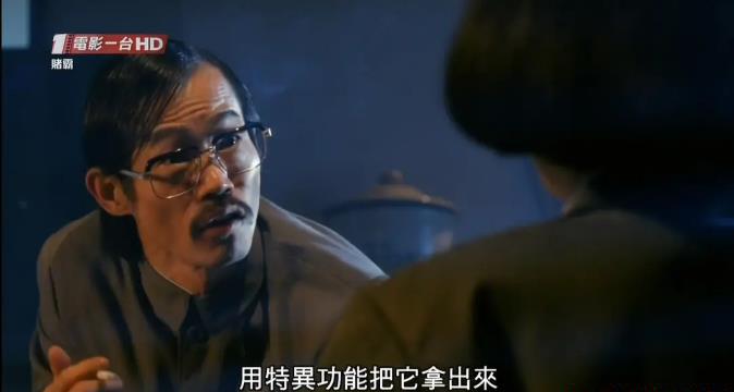 360截图20201019071739078.jpg