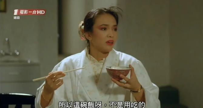 360截图20201019071749606.jpg