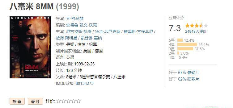 QQ截图20201021103041.jpg