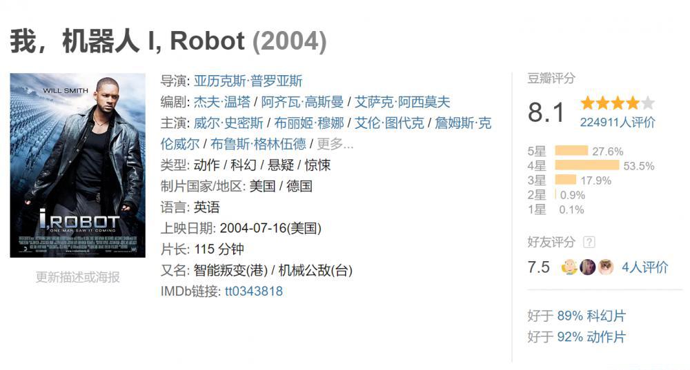 微信图片_20201021213250.png