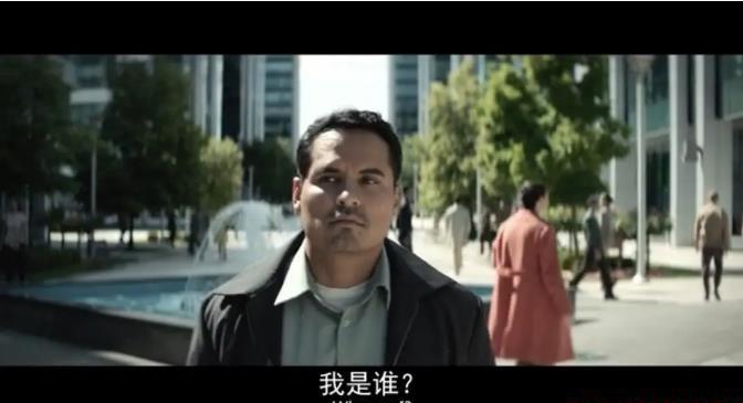 360截图20201021222455904.jpg