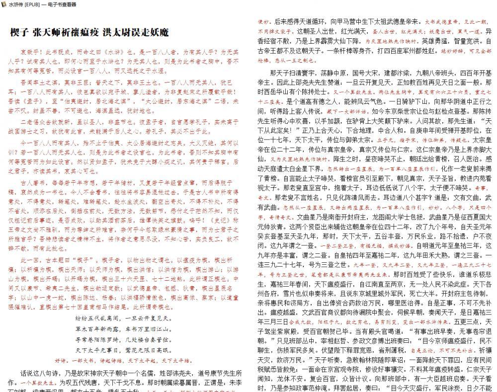 c8993f1fb0d00afea5371bcf3209077.png