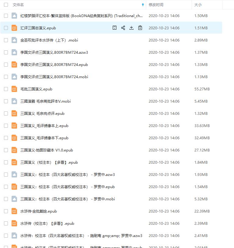 f2720f600ab98aca9a2be2f4945741f.png