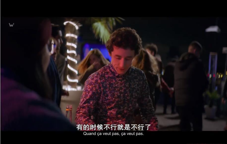 360截图20201024064744230.jpg