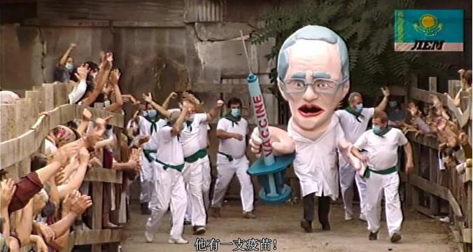 360截图20201024070721140.jpg