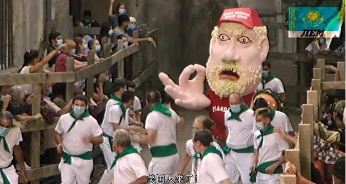 360截图20201024070730566.jpg