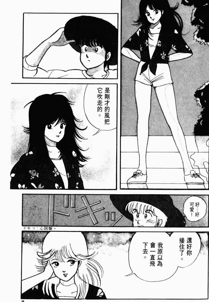 橙 2.jpg