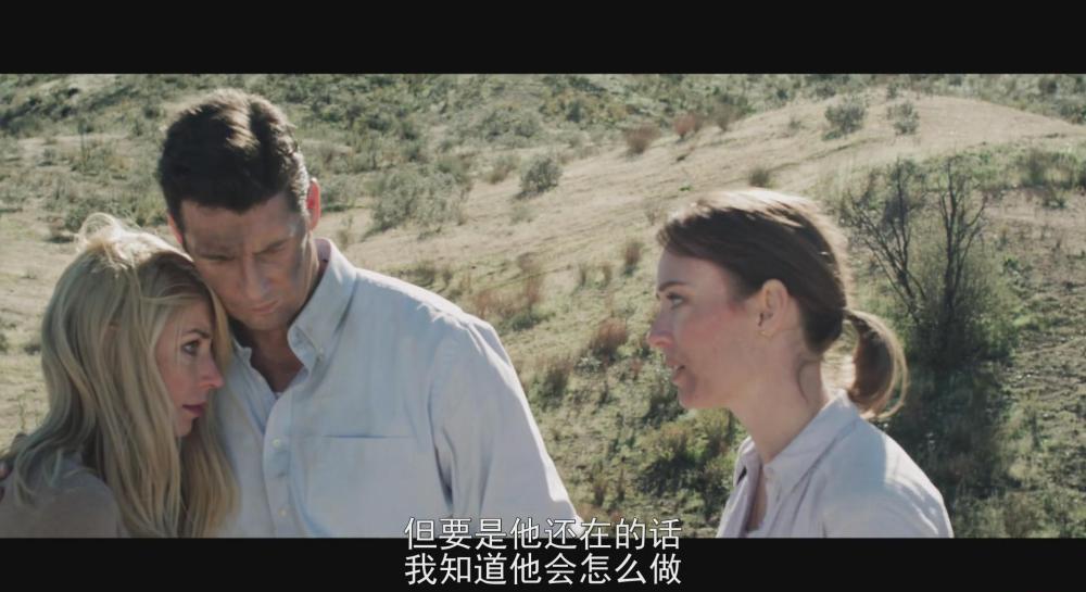 暴风截图2020102731545523.jpg