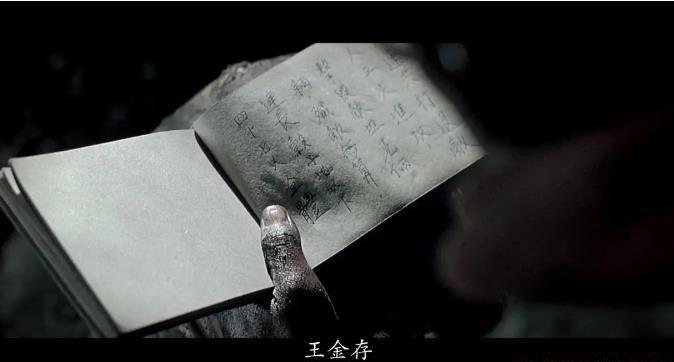 360截图20201028190717615.jpg