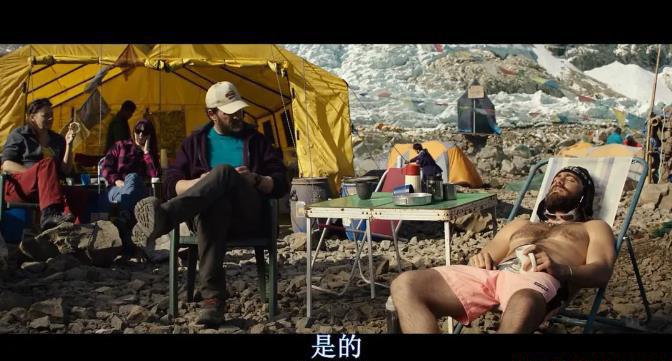 360截图20201028191151358.jpg