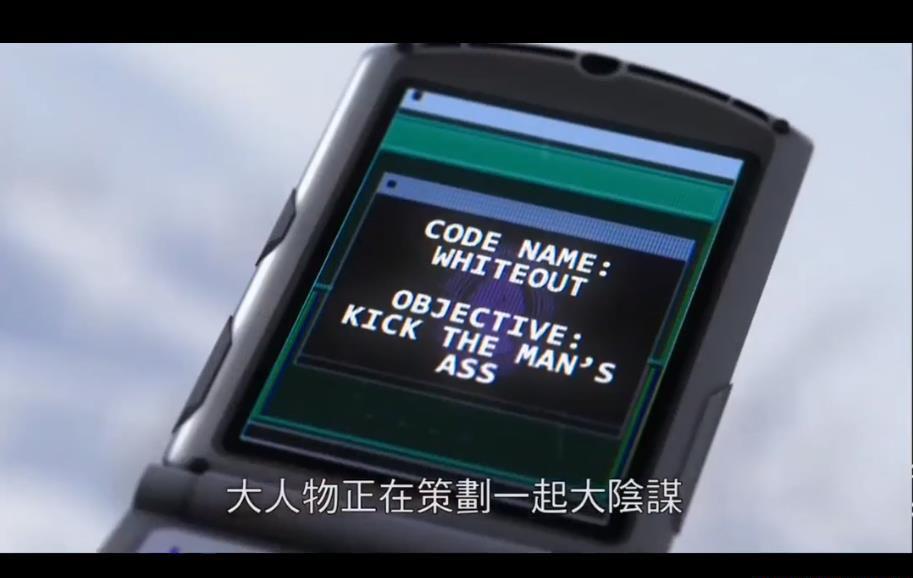 360截图20201029072435040.jpg