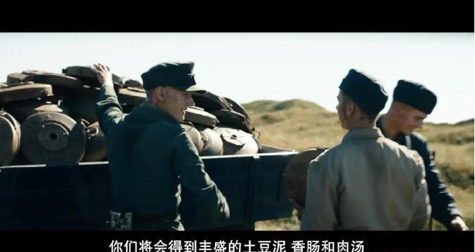 360截图20201031071047119.jpg