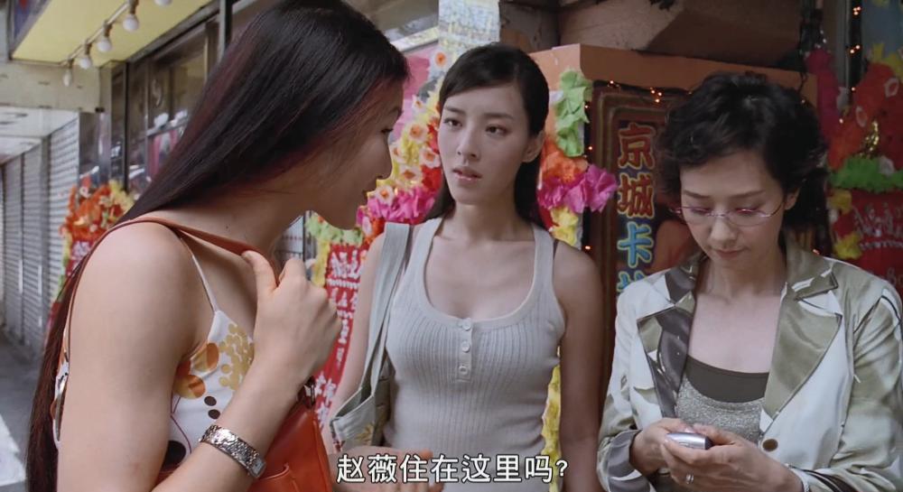 大丈夫.Men.Suddenly.in.Black.2003.HD1080P.X264.AAC.Cantonese&amp;Mandarin.CHS.mp4_202010.jpg