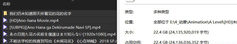 Screenshot 2020-11-01 212838.jpg