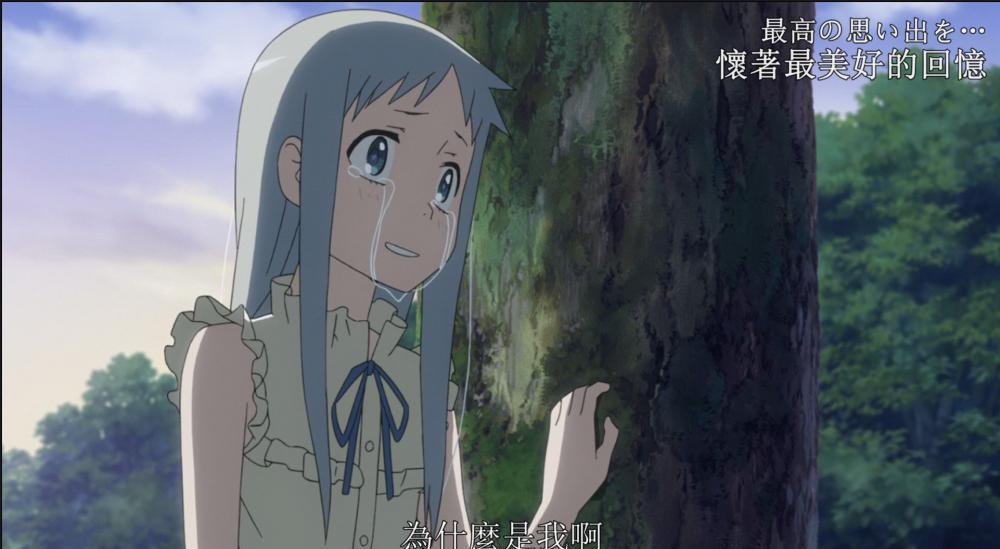 Screenshot 2020-11-01 222549.jpg