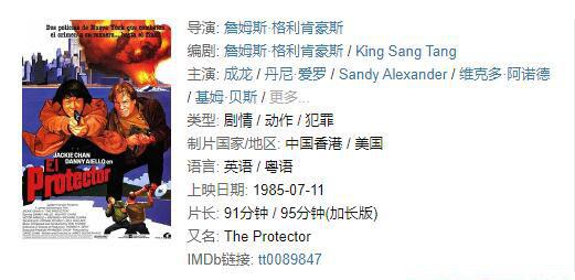 QQ截图20201103094037.jpg