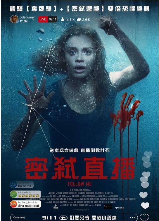 极限网红.jpg