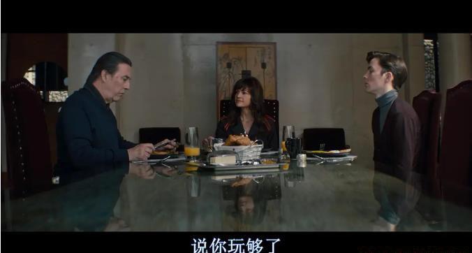 360截图20201104064515819.jpg