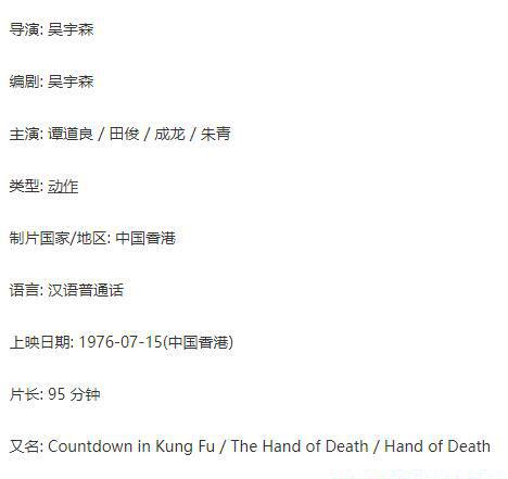 QQ截图20201104105843.jpg