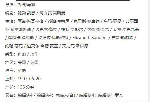 QQ截图20201104164932.jpg