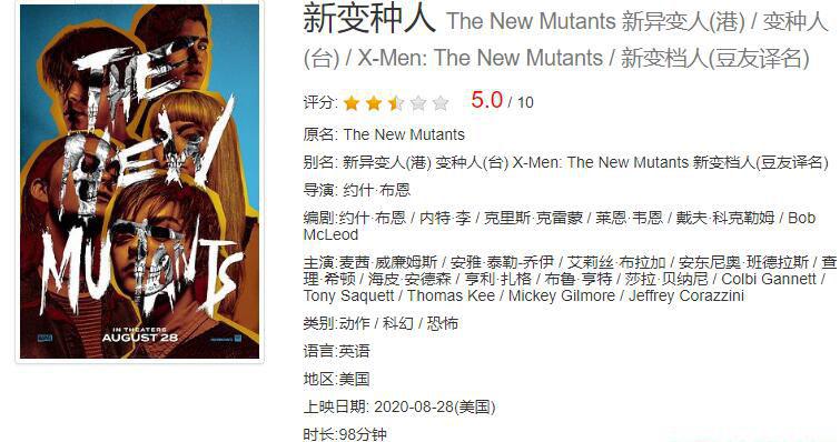 QQ截图20201106145504.jpg