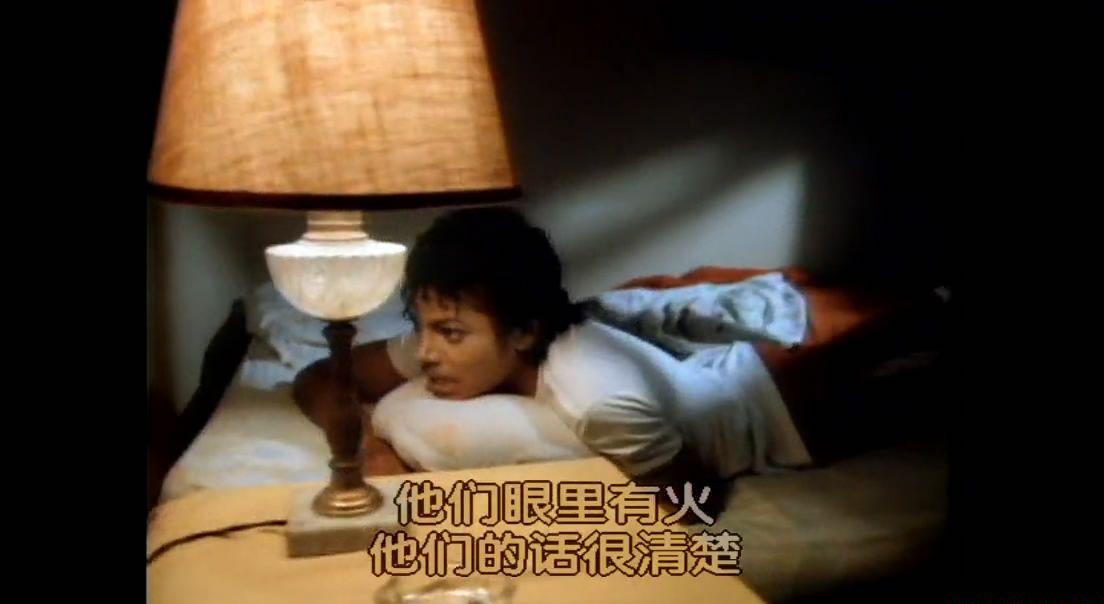 迈克尔杰克逊经典回顾_超清[00_10_38][20201106-195552-1].JPG