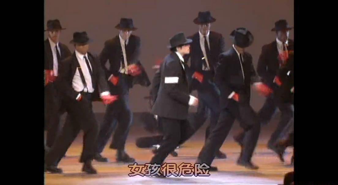 迈克尔杰克逊经典回顾_超清[00_38_40][20201106-195757-5].JPG