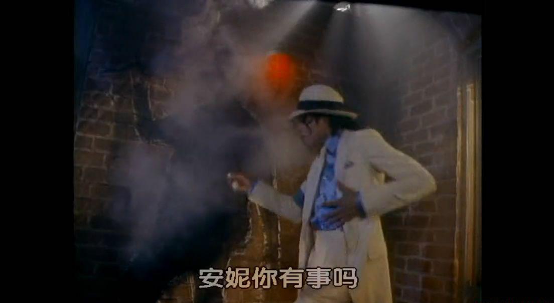 迈克尔杰克逊经典回顾_超清[00_24_19][20201106-200619-1].JPG